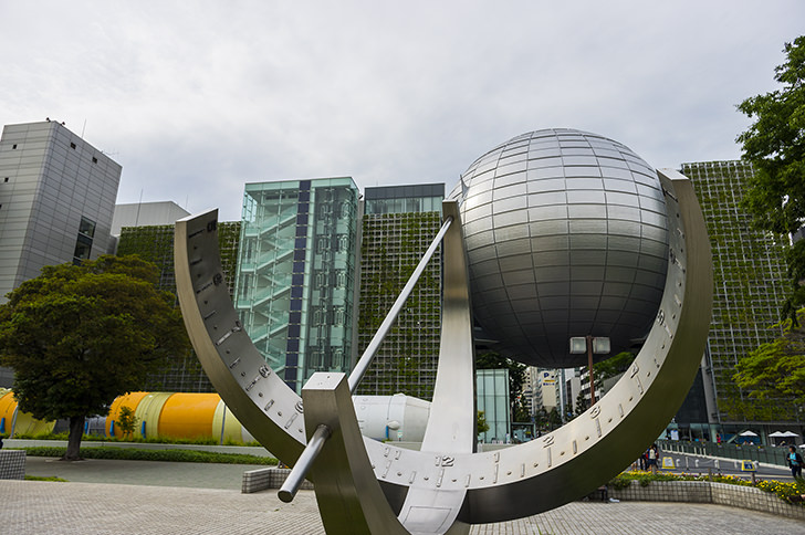 白川公園外周コース